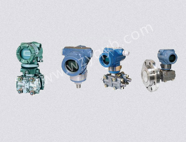 1151、3051電容式差壓變送器